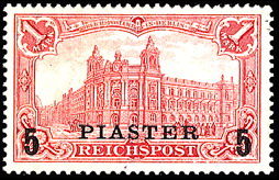 GERMAN OCCUPATION STAMPS德国占领区纪念邮票PIASTER.JPG