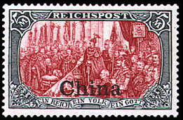 GERMAN OCCUPATION STAMPS德国占领区纪念邮票CHINA.JPG