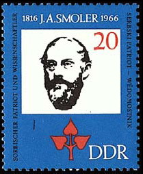 GERMAN DEMOCRATIC REPUBLIC德意志民主共和国-DDR 61年后-4.JPG