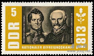 GERMAN DEMOCRATIC REPUBLIC德意志民主共和国-DDR 61年后-3.JPG