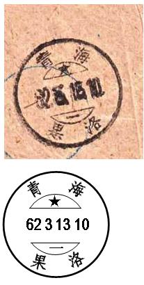shuanggong.JPG