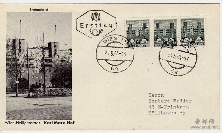 奥地利首日封114.jpg
