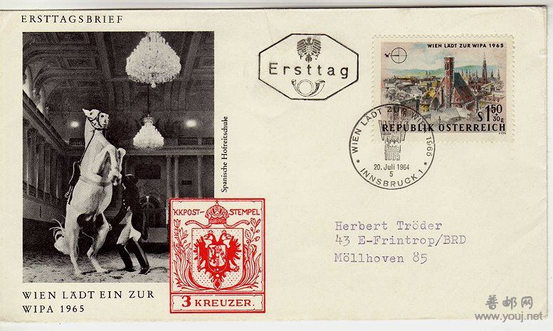 奥地利首日封110.jpg