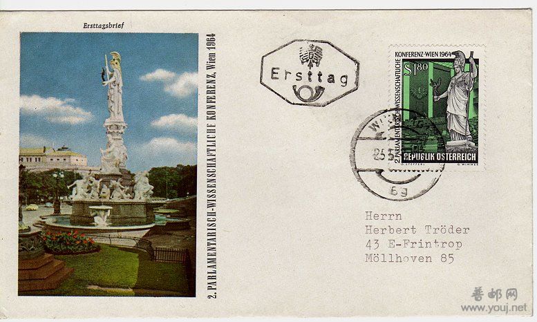 奥地利首日封115.jpg