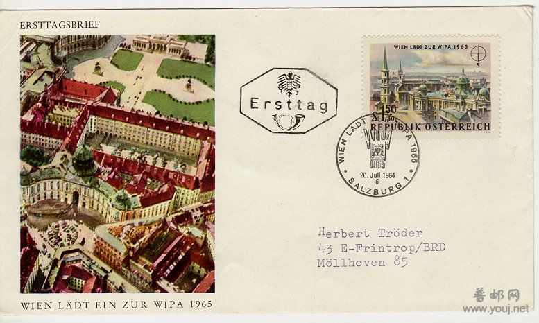 奥地利首日封112.jpg