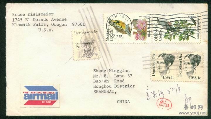 调整大小 图像-04.jpg