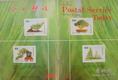 调整大小 S6001339.JPG