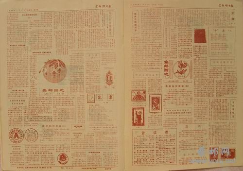 调整大小 S6001370.JPG