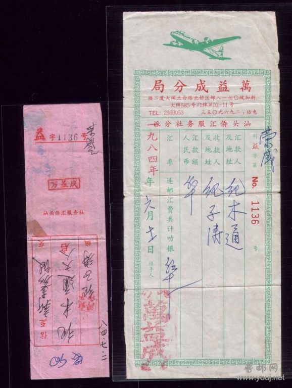 调整大小 039.jpg