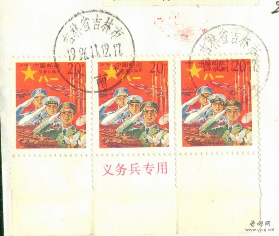 调整大小 图像-17.jpg