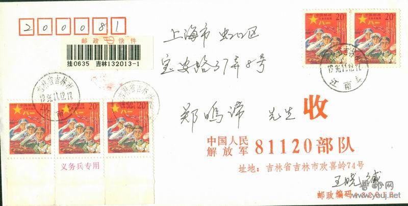 调整大小 图像-16.jpg