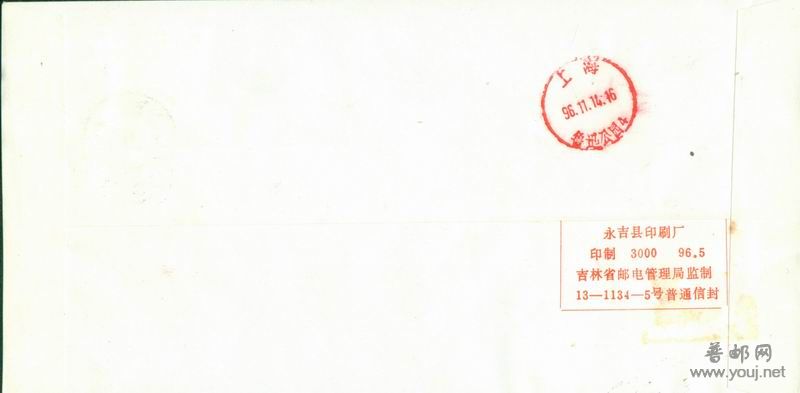 调整大小 图像-18.jpg