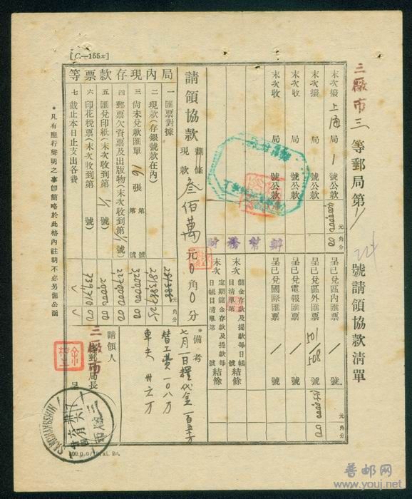 调整大小 图像-13.jpg