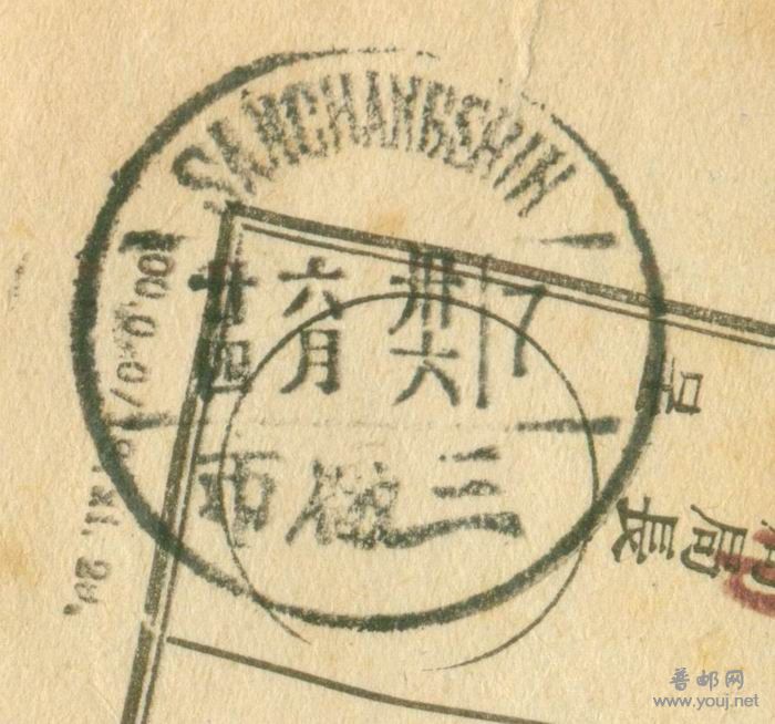 调整大小 图像-11.jpg