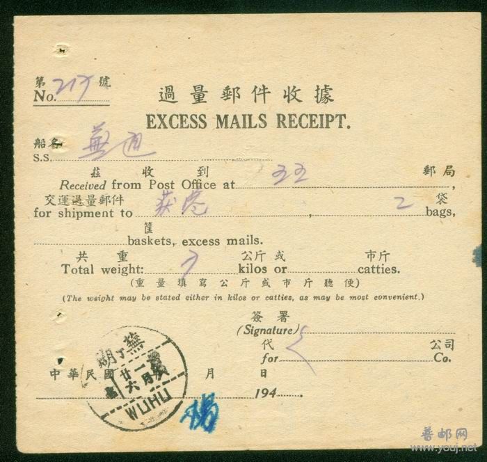 调整大小 图像-15.jpg