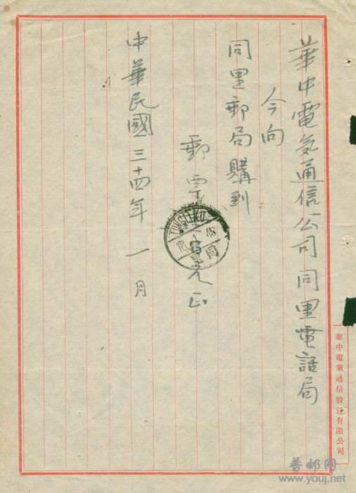 调整大小 图像-17.jpg