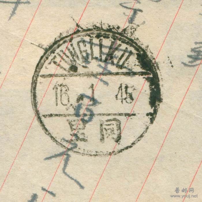 调整大小 图像-16.jpg