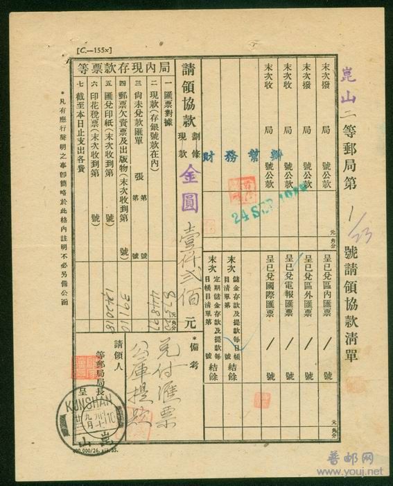 调整大小 图像-19.jpg