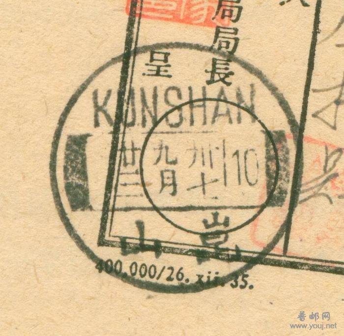 调整大小 图像-18.jpg