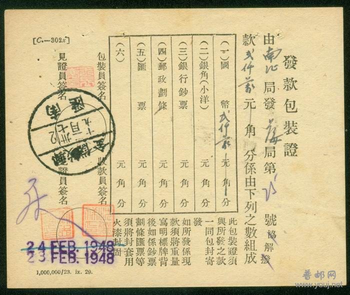 调整大小 图像-21.jpg