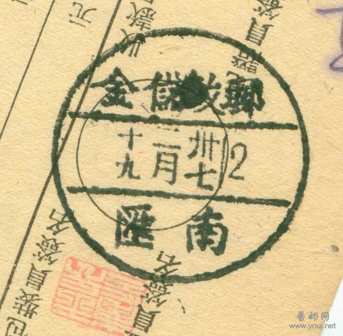 调整大小 图像-20.jpg