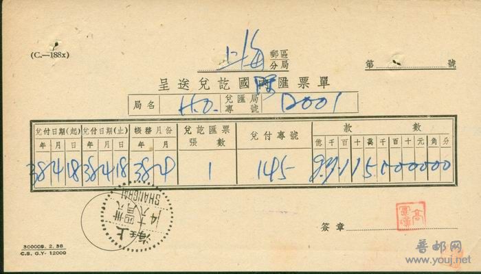 调整大小 图像-23.jpg