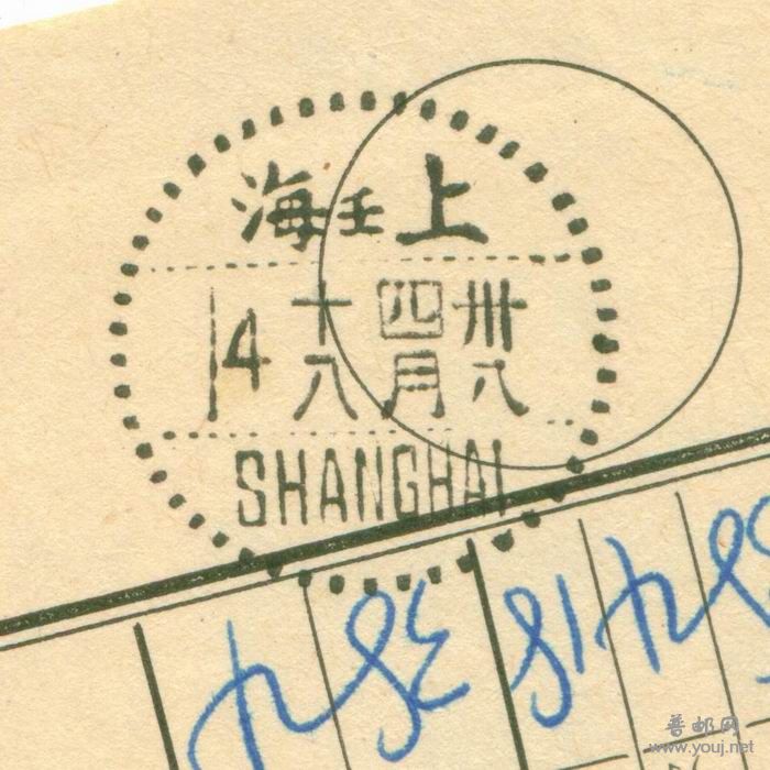 调整大小 图像-22.jpg