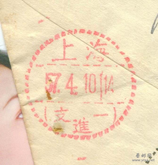 调整大小 图像-25.jpg