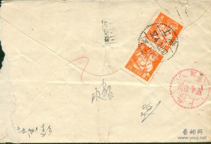 调整大小 图像-28.jpg