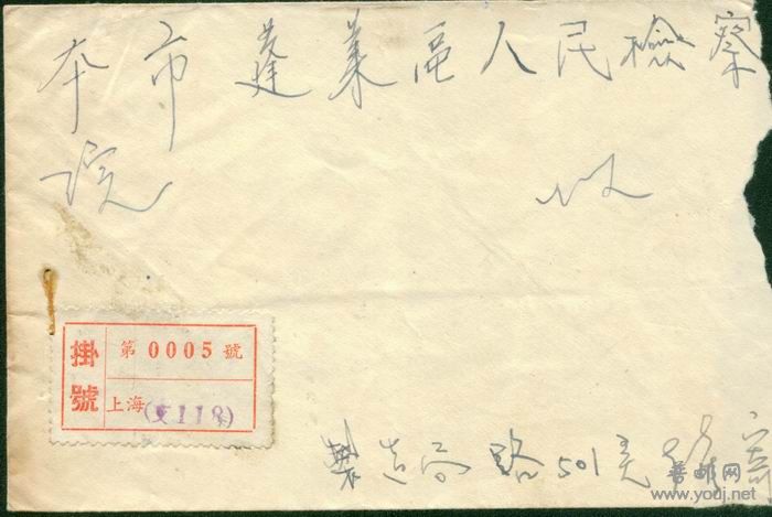 调整大小 图像-27.jpg