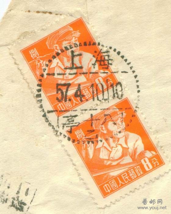 调整大小 图像-24.jpg