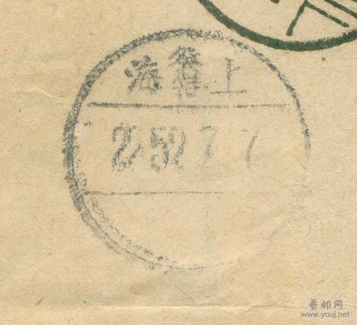 调整大小 图像-31.jpg