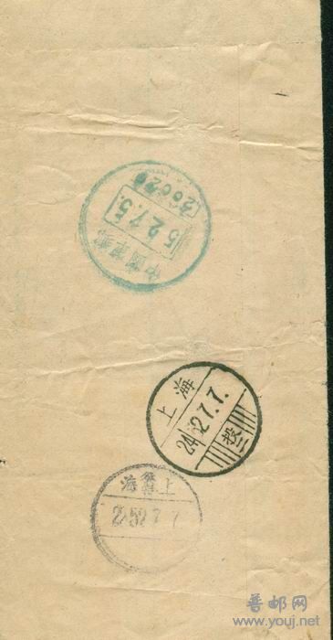 调整大小 图像-30.jpg