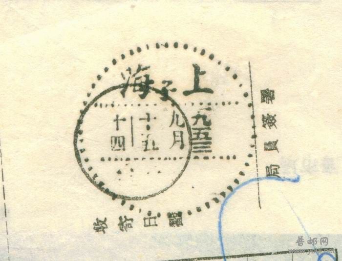 调整大小 图像-33.jpg