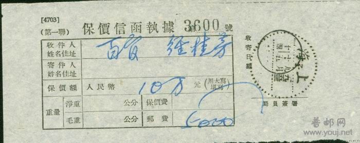 调整大小 图像-34.jpg