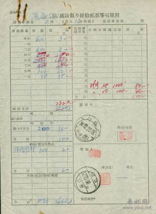 调整大小 图像-82.jpg