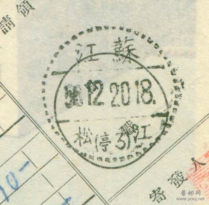 调整大小 图像-38.jpg