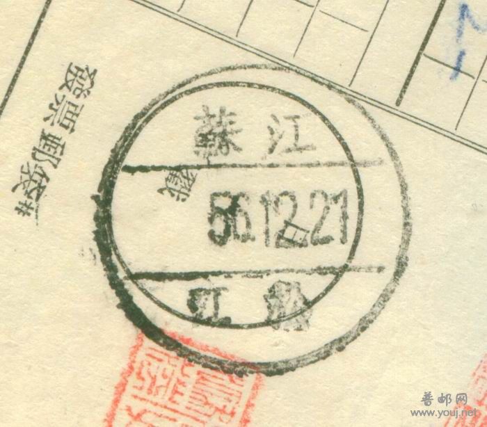 调整大小 图像-69.jpg
