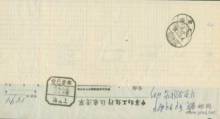 调整大小 图像-01.jpg