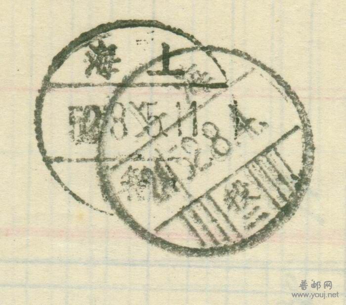 调整大小 图像-02.jpg