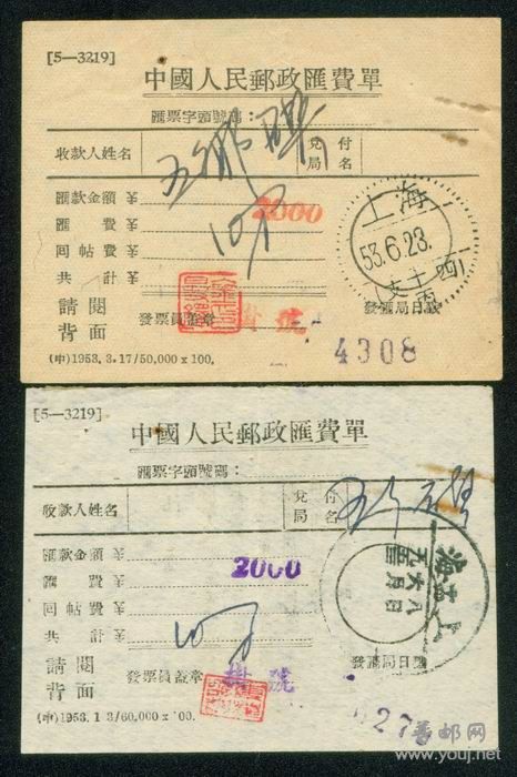 调整大小 图像-09.jpg