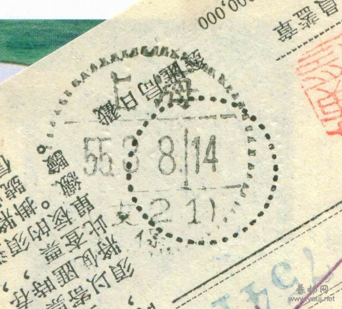 调整大小 图像-11.jpg