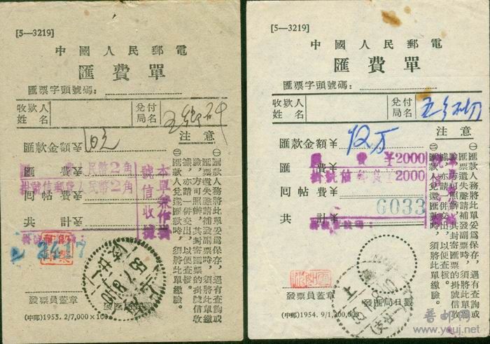 调整大小 图像-15.jpg