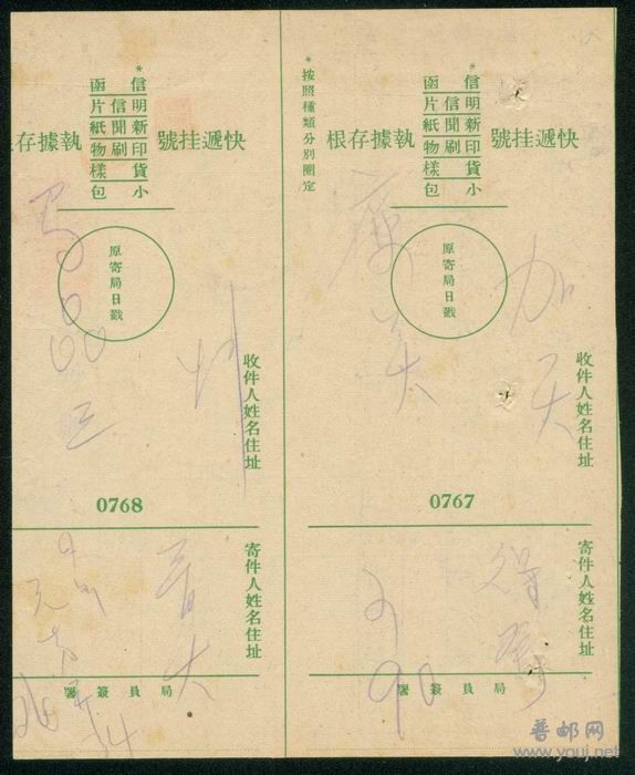 调整大小 图像-18.jpg