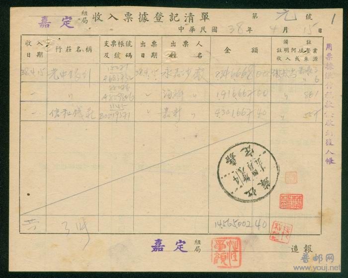 调整大小 图像-17.jpg