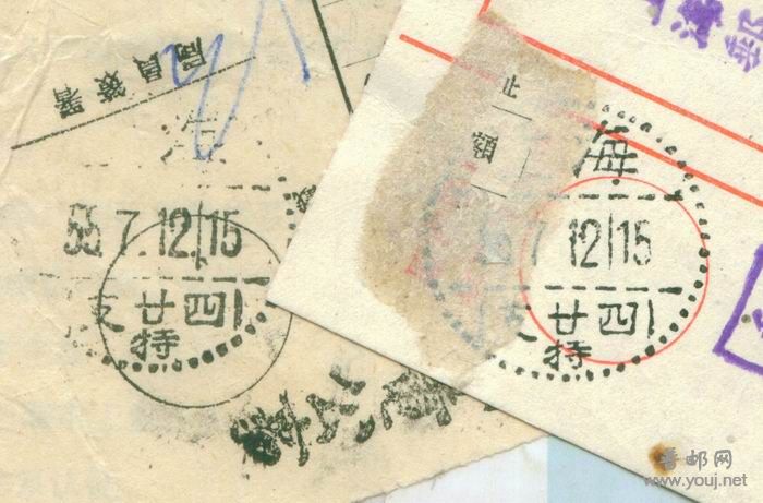 调整大小 图像-19.jpg