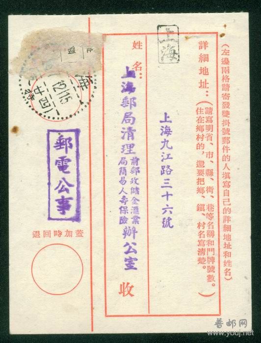 调整大小 图像-21.jpg