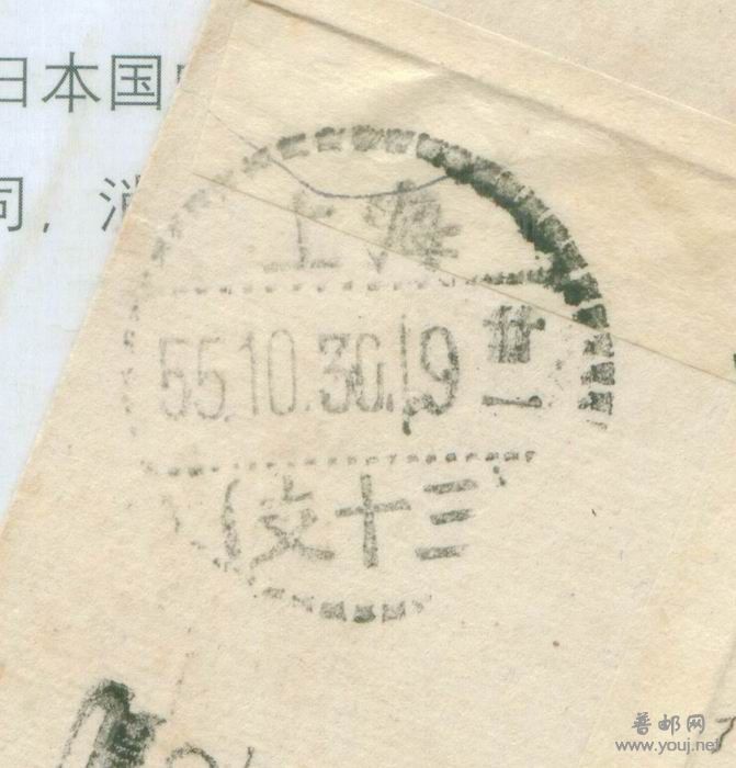 调整大小 图像-24.jpg