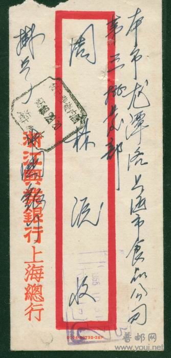 调整大小 图像-28.jpg