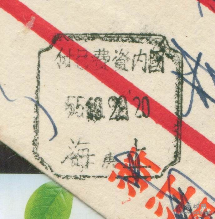 调整大小 图像-25.jpg